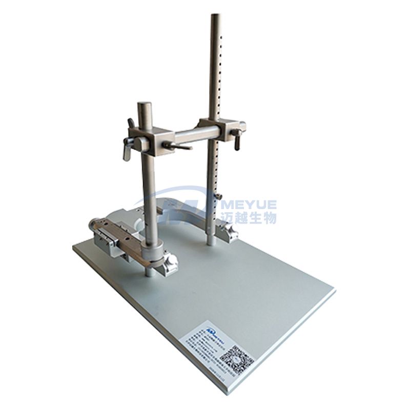M5109 Craniocerebral Injury Instrument